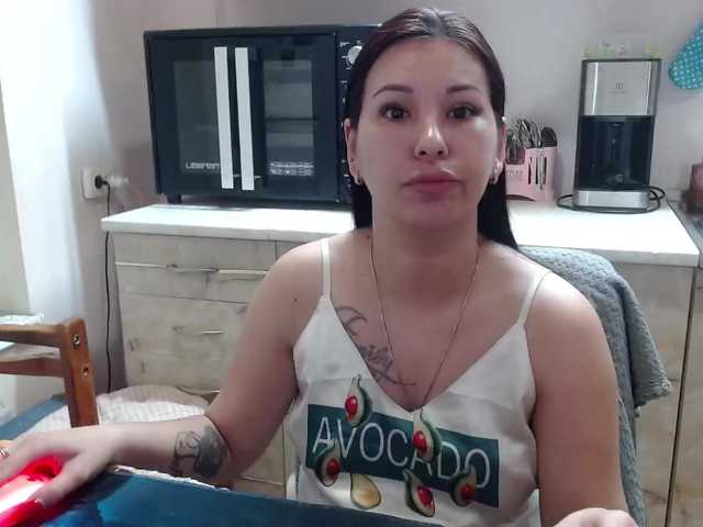 Sex01Cat's BongaCams show and profile