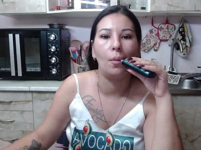 Sex01Cat live cam preview