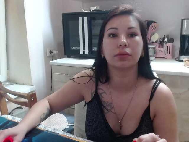 Sex01Cat's BongaCams show and profile