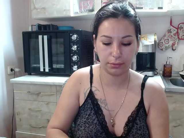 Sex01Cat live cam on BongaCams