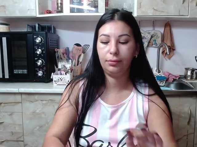 le modèle Sex01Cat est en webcam porno dans un show sur le site bongacams, il possède les tags suivants: Asian,Brunette,Trimmed