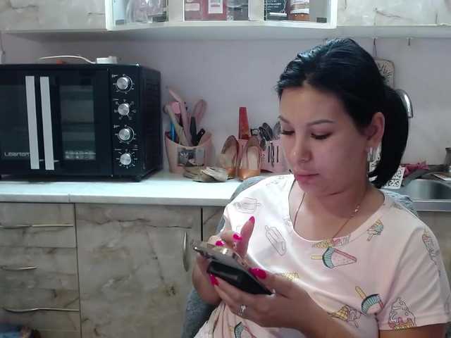 Sex01Cat live webcam show
