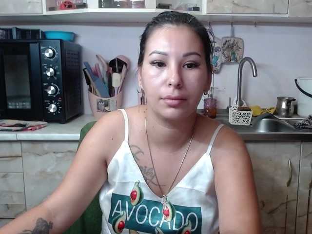 Sex01Cat live cam on BongaCams