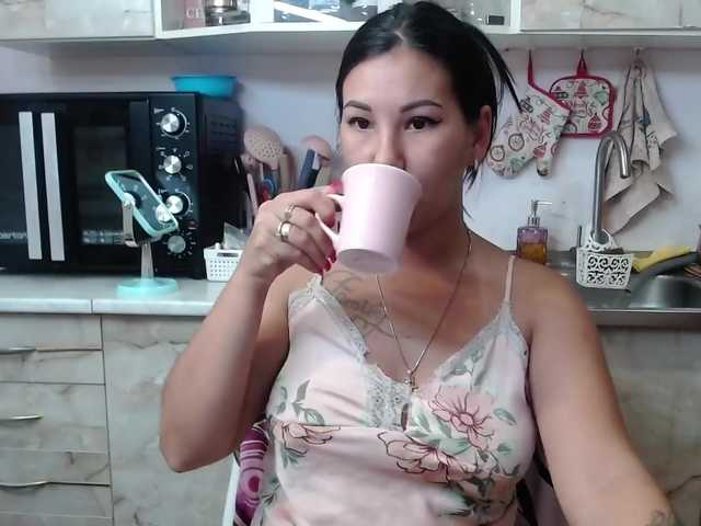 Sex01Cat live cam on BongaCams