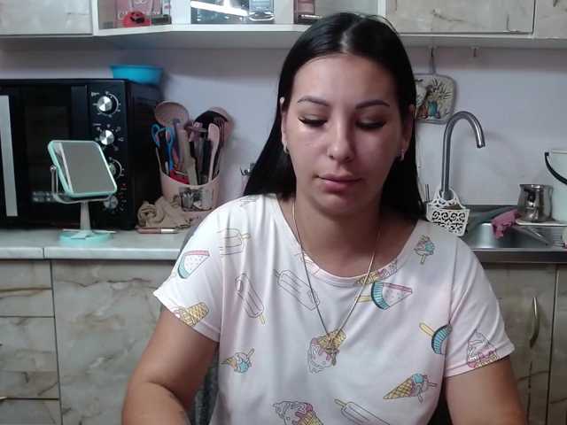 Sex01Cat live cam on BongaCams