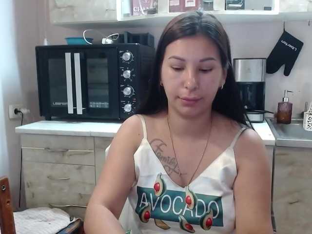 Sex01Cat live cam on BongaCams