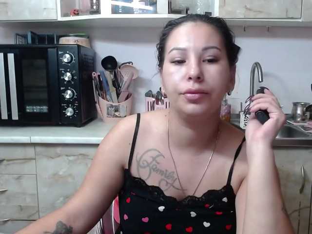 Sex01Cat live cam on BongaCams