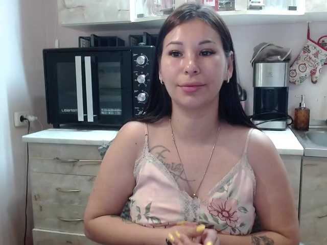 Sex01Cat live cam on BongaCams