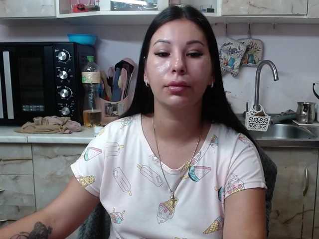 Sex01Cat live cam preview