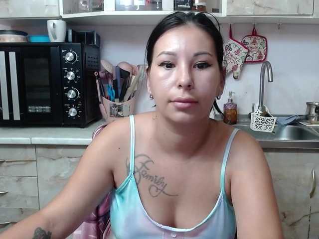 Sex01Cat live cam on BongaCams