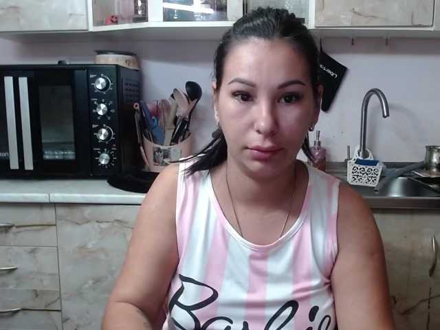 Sex01Cat live cam on BongaCams