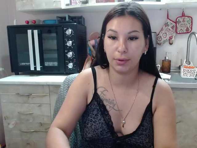 Sex01Cat