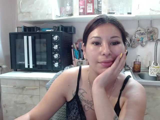 Sex01Cat live cam on BongaCams