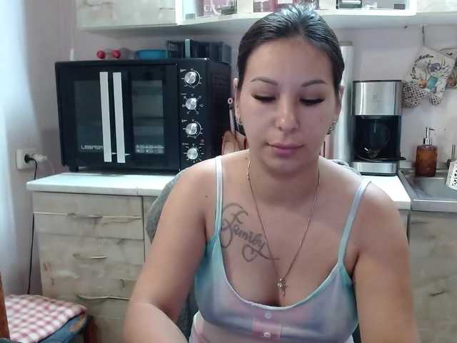 Sex01Cat live cam on BongaCams