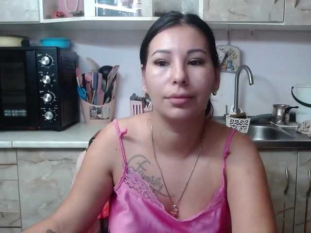 Sex01Cat live cam on BongaCams
