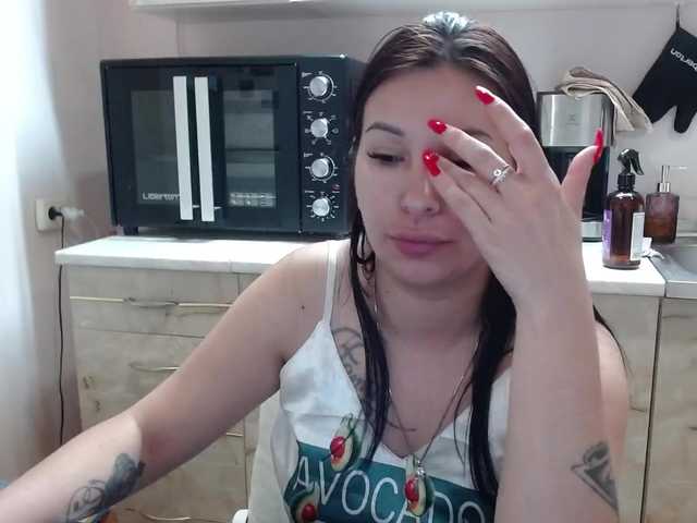 Sex01Cat's BongaCams show and profile