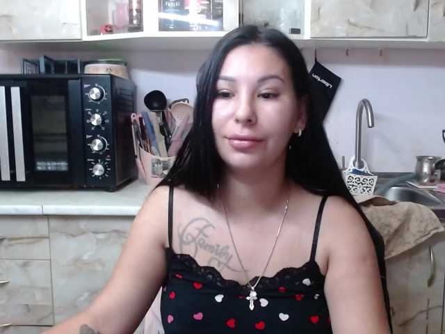 Sex01Cat live cam on BongaCams