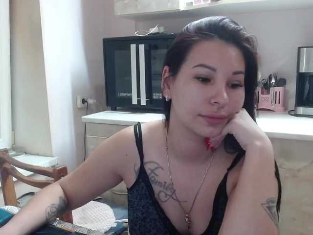 Sex01Cat's BongaCams show and profile