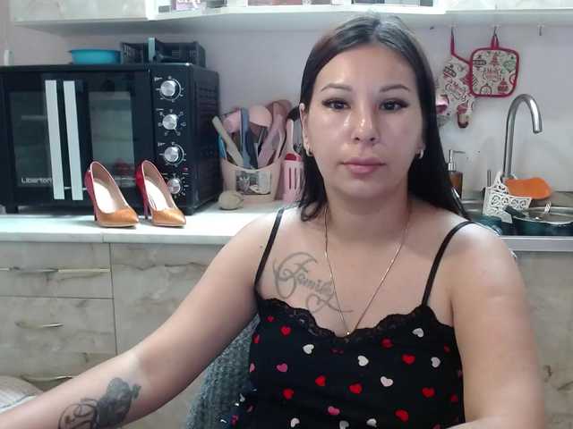 Sex01Cat live cam on BongaCams