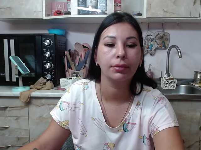 Sex01Cat live cam on BongaCams
