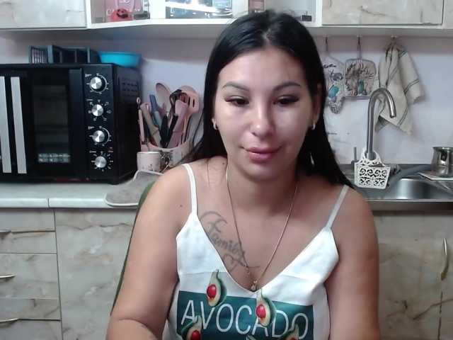 Sex01Cat live cam on BongaCams
