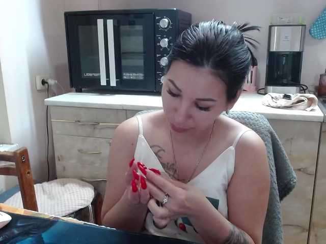 Sex01Cat's BongaCams show and profile