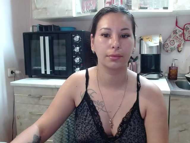 Sex01Cat live cam on BongaCams