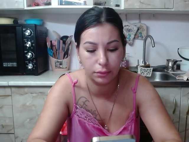 Sex01Cat live cam on BongaCams