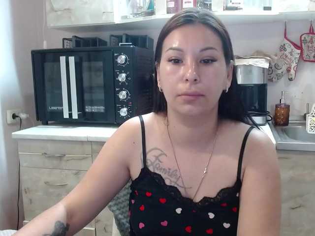 Sex01Cat live cam on BongaCams