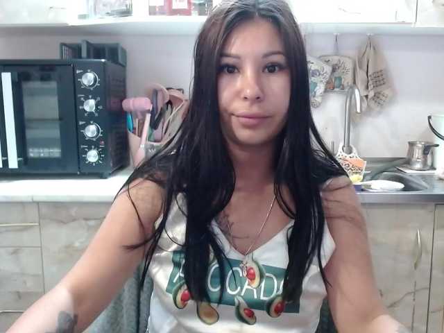 Sex01Cat