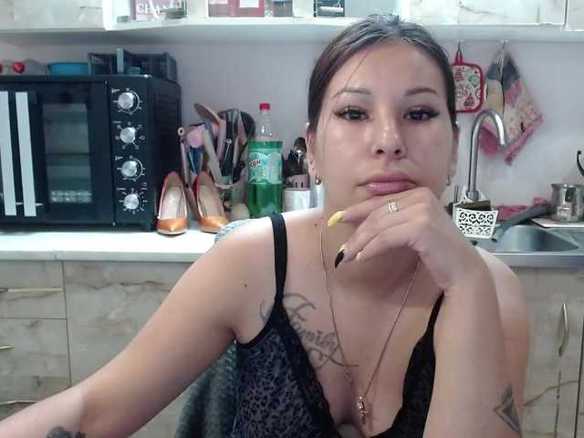 sex01cat cam belle