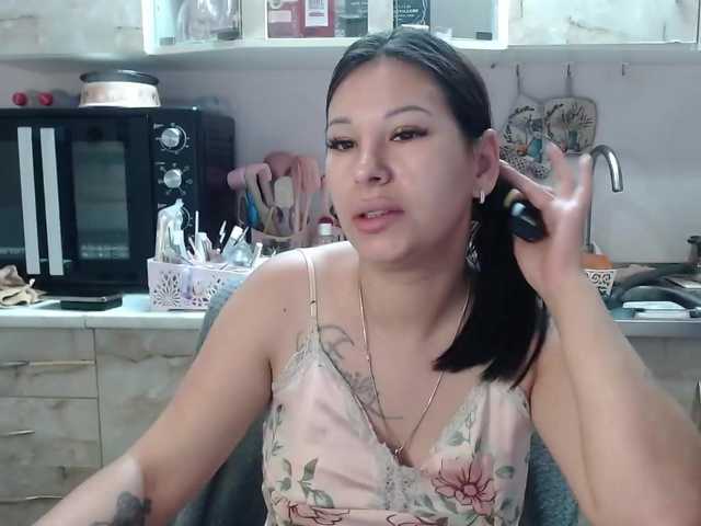 Sex01Cat live cam on BongaCams