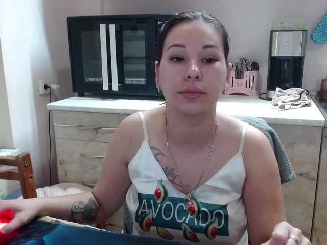 Sex01Cat's BongaCams show and profile