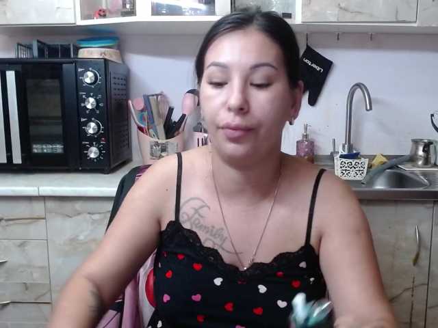 Sex01Cat live cam on BongaCams