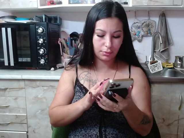 Sex01Cat, live now on BongaCams