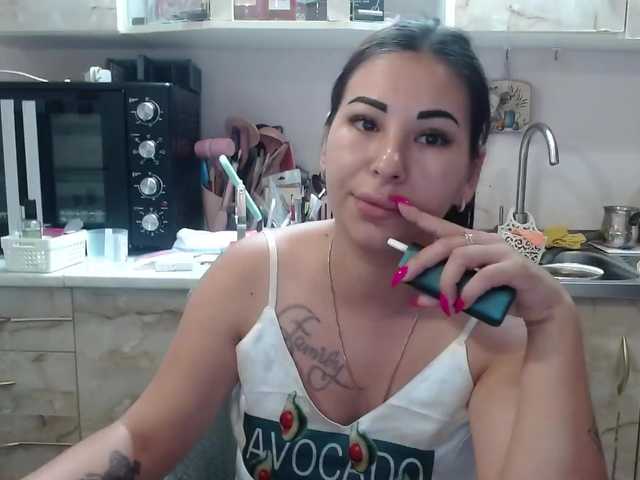 Sex01Cat Live Cam pe BongaCams
