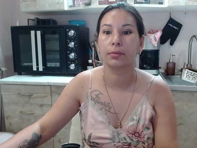 Sex01Cat live cam on BongaCams