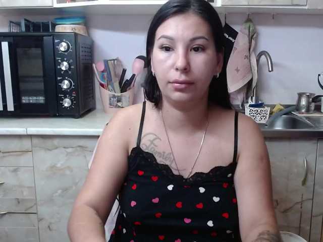 Sex01Cat live cam on BongaCams