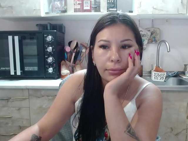 Sex01Cat Live Cam on BongaCams