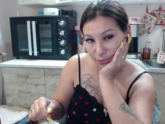 Sex01Cat live cam on BongaCams