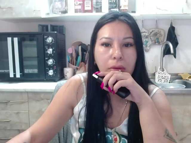 Sex01Cat live webcam show