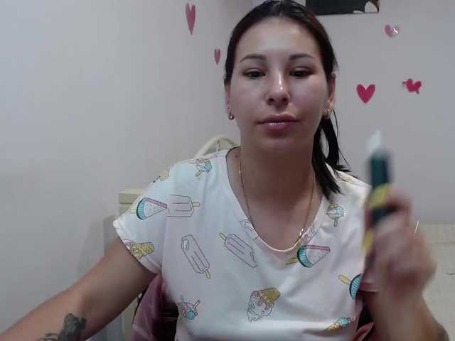 Sex01Cat live cam on BongaCams