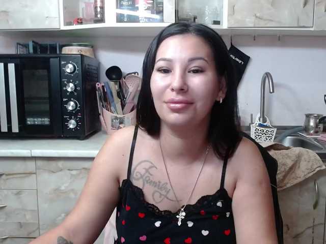 Sex01Cat live cam on BongaCams
