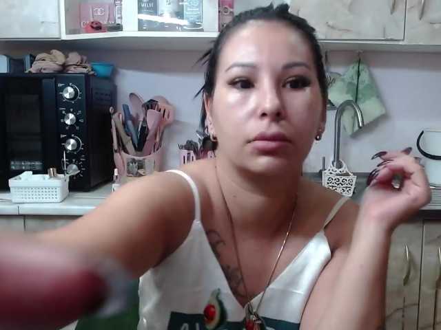 Sex01Cat live cam on BongaCams