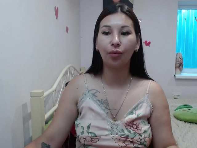 Sex01Cat