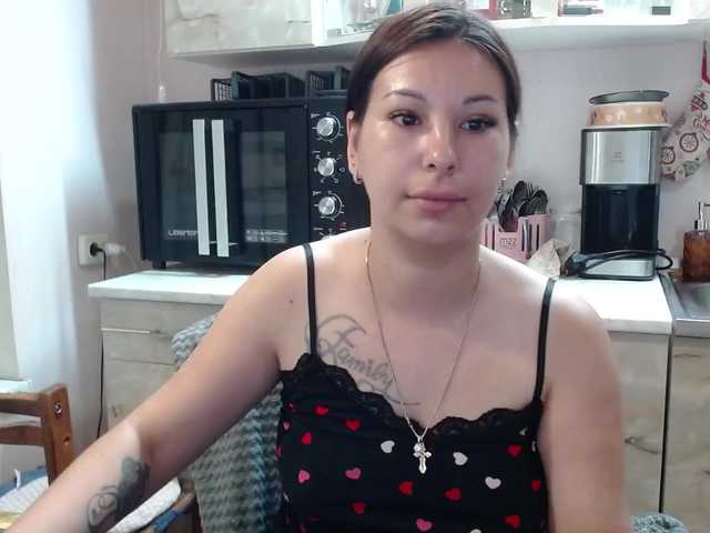 Sex01Cat live cam on BongaCams