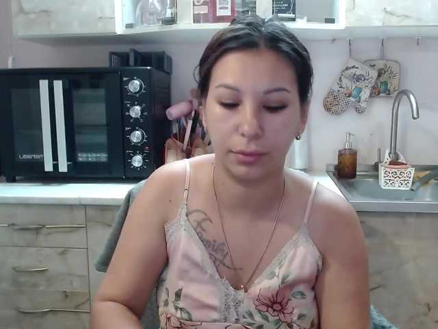 Sex01Cat live cam on BongaCams