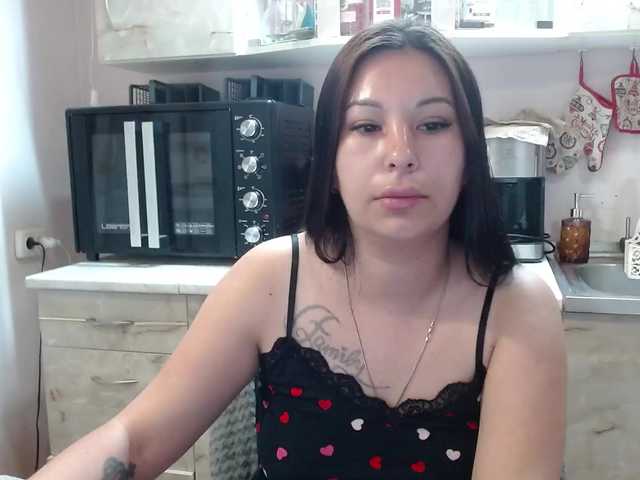 Sex01Cat live cam on BongaCams