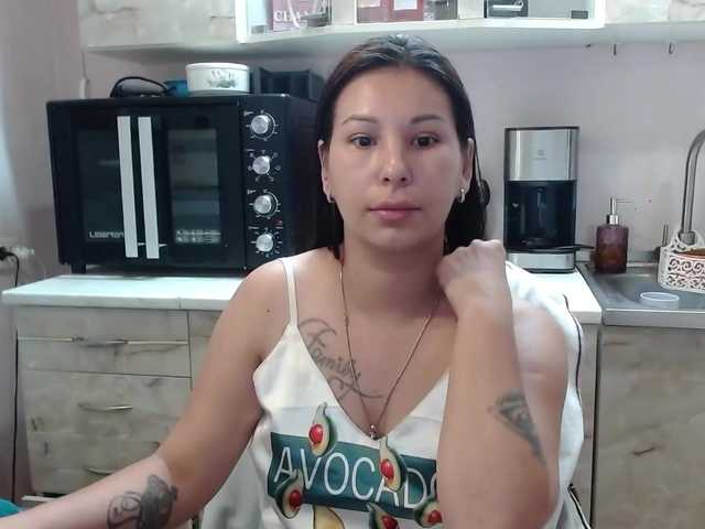 Sex01Cat live cam on BongaCams