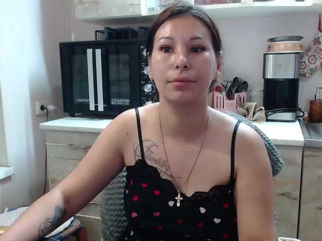 Sex01Cat live cam on BongaCams